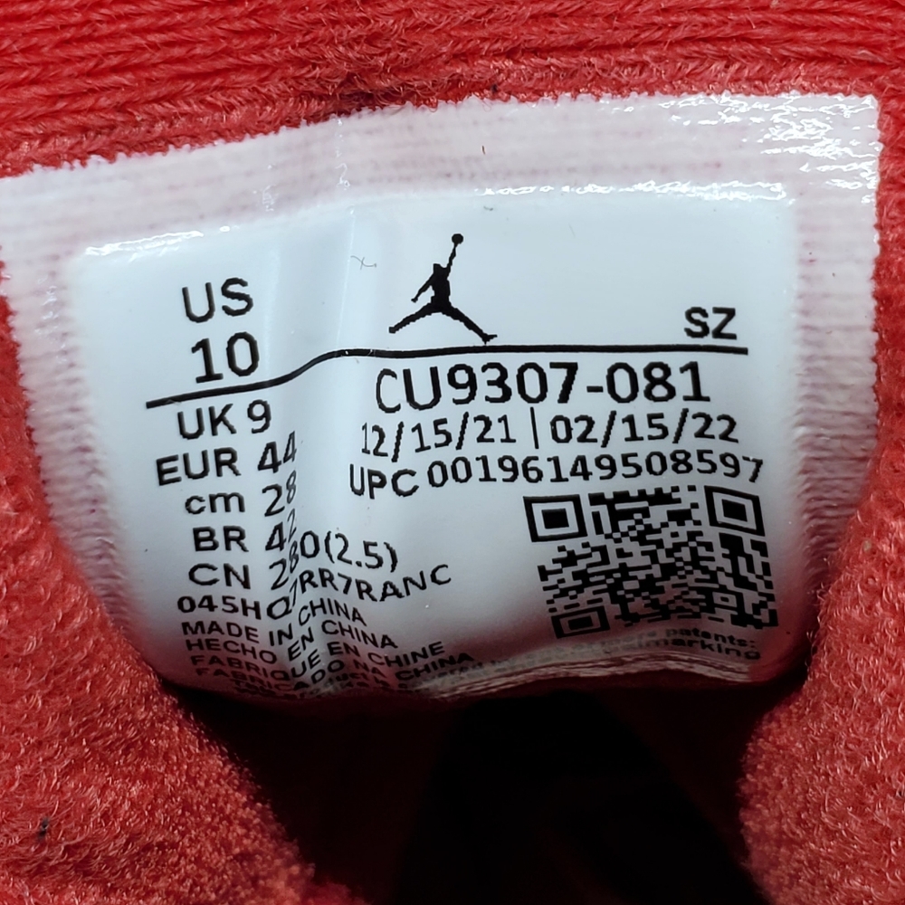 Air Jordan Retro 7 - Picture 9 of 9